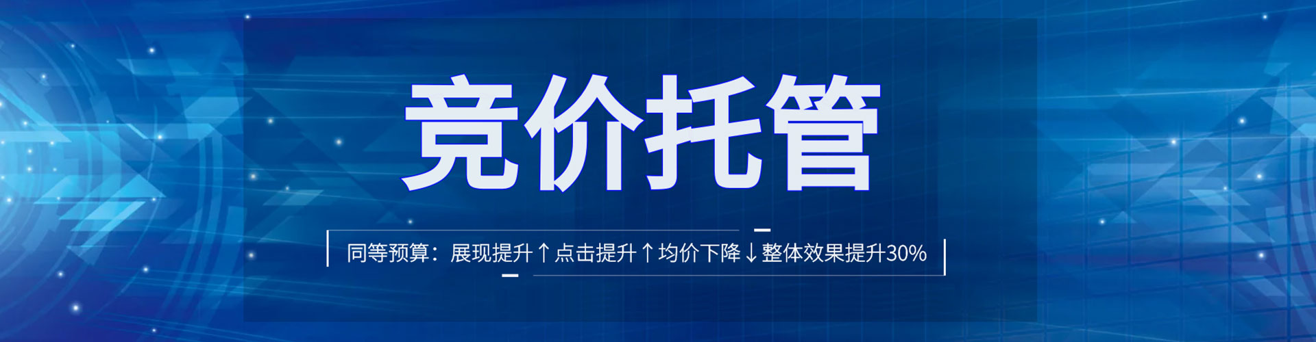且末微信信息流