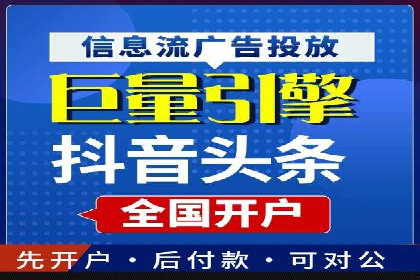 充值返点案例分析：实战操作技巧