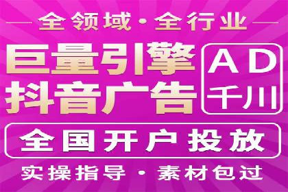百度SEO推广策略全解析：某企业从零到一的成长历程